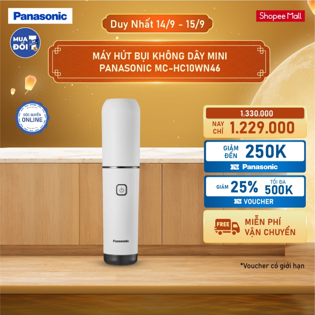Máy hút bụi không dây mini Panasonic MC-HC10WN46 - Nhỏ gọn mạnh mẽ