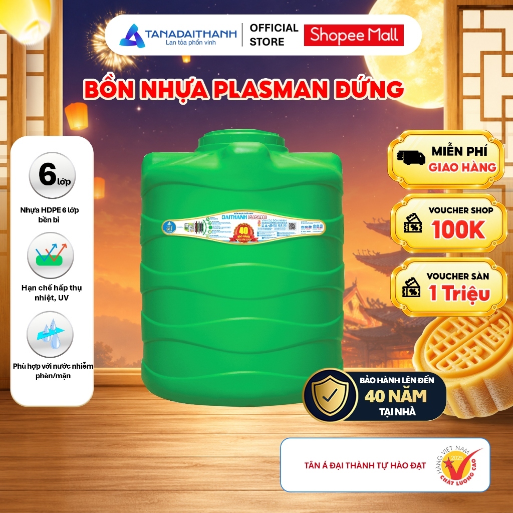 [GIAO TOÀN QUỐC] Bồn Nước Nhựa Đứng Plasman 500/1000/1500/2000 Lít -Bền Bỉ, Bảo Hành Lên Đến 40 Năm