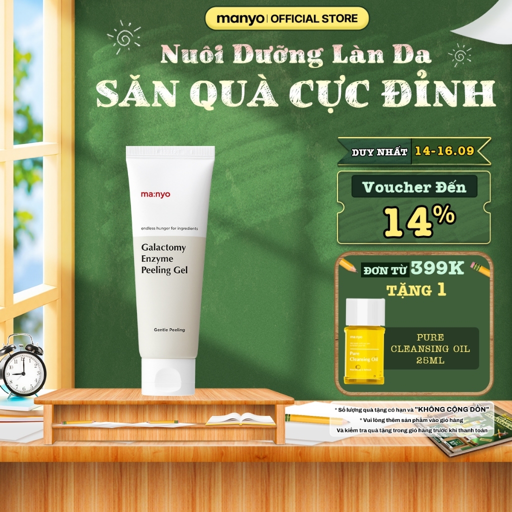 [Best-Selling] Gel tẩy tế bào chết sinh học manyo Galactomy Enzyme Peeling Gel 75ml giúp da láng mịn