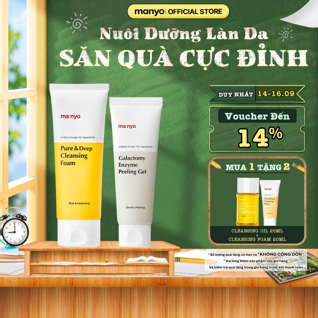 Combo làm sạch da TTBC manyo Galactomy Enzyme Peeling Gel 75ml và Sữa Rửa Mặt ma:nyo Pure&Deep Cleansing Foam 120/160ml