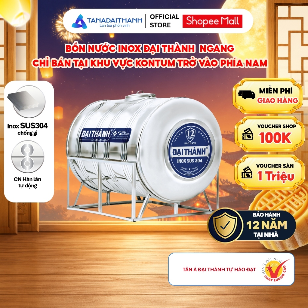 [GIAO MIỀN NAM] Bồn nước inox Đại Thành Ngang 500N 1000N 1500N 2000N SUS 304 - Chính hãng, BH 12 năm