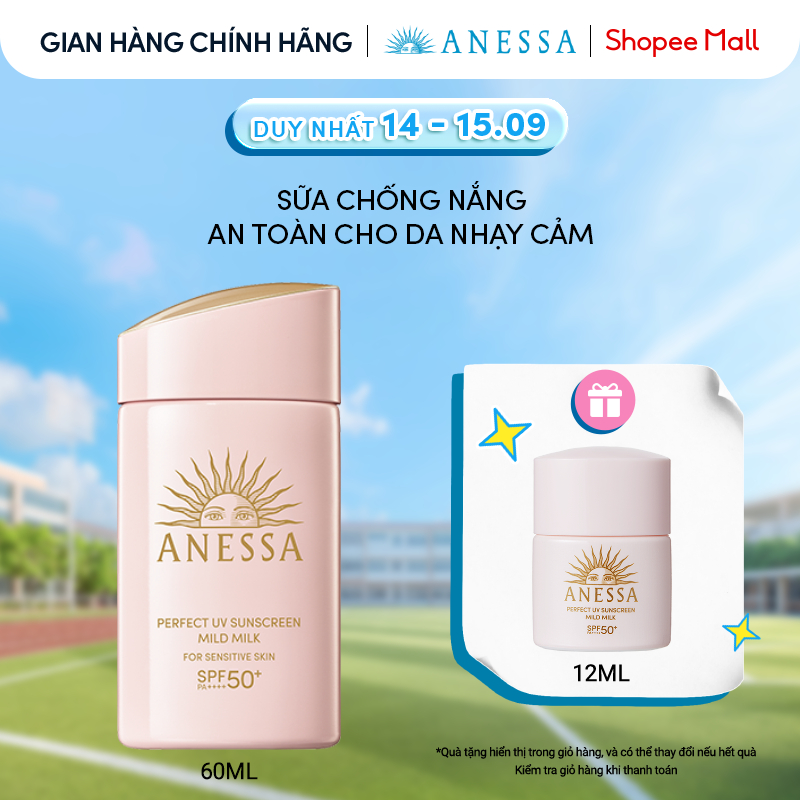 Sữa chống nắng dưỡng da dịu nhẹ an toàn cho da nhạy cảm và trẻ em Anessa Mild Milk SPF50+ PA++++ 60ml