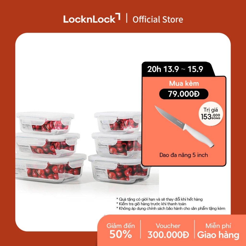 Hộp đựng thực phẩm thủy tinh Lock&Lock Blanc glass food container
