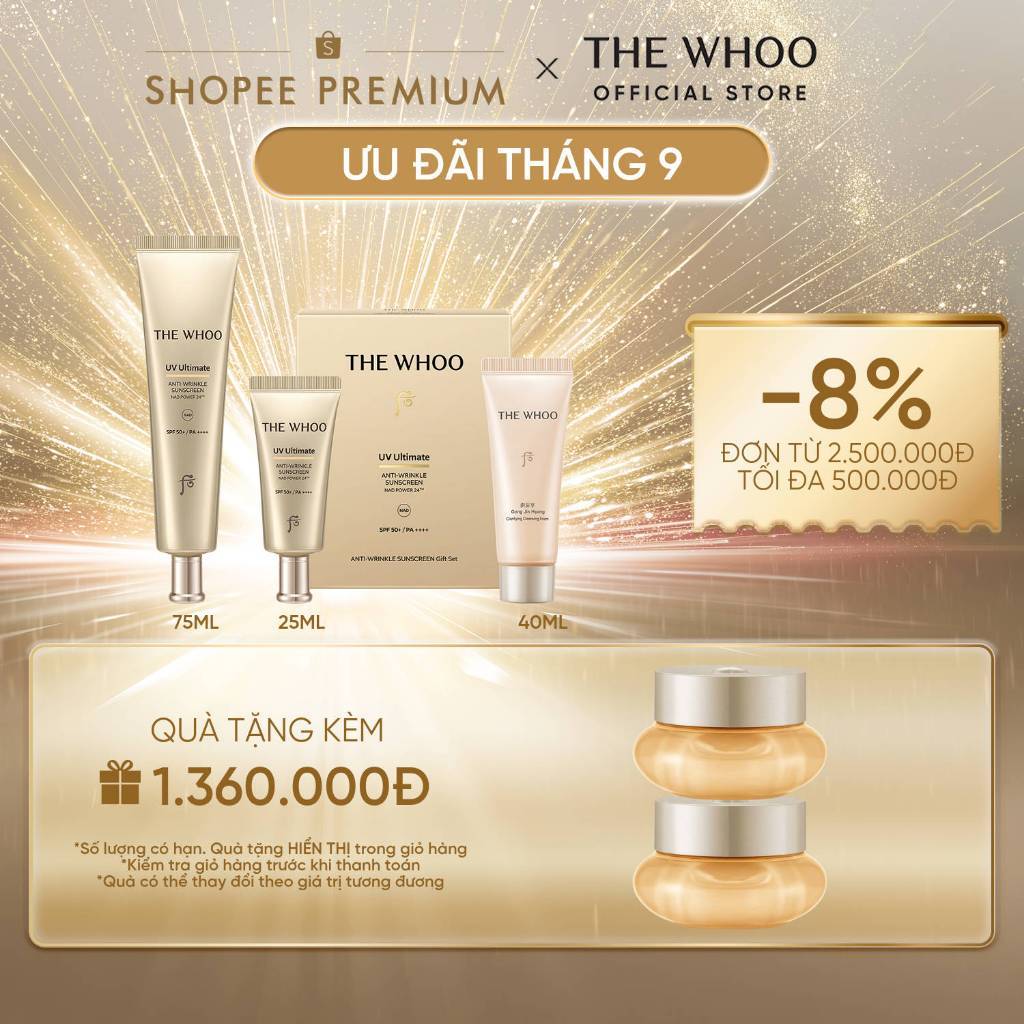 [THE WHOO OFFICIAL] Kem chống nắng cải thiện nếp nhăn Whoo Gongjinhyang Anti-Wrinkle UV Protective Cream SPF 50+, PA++++