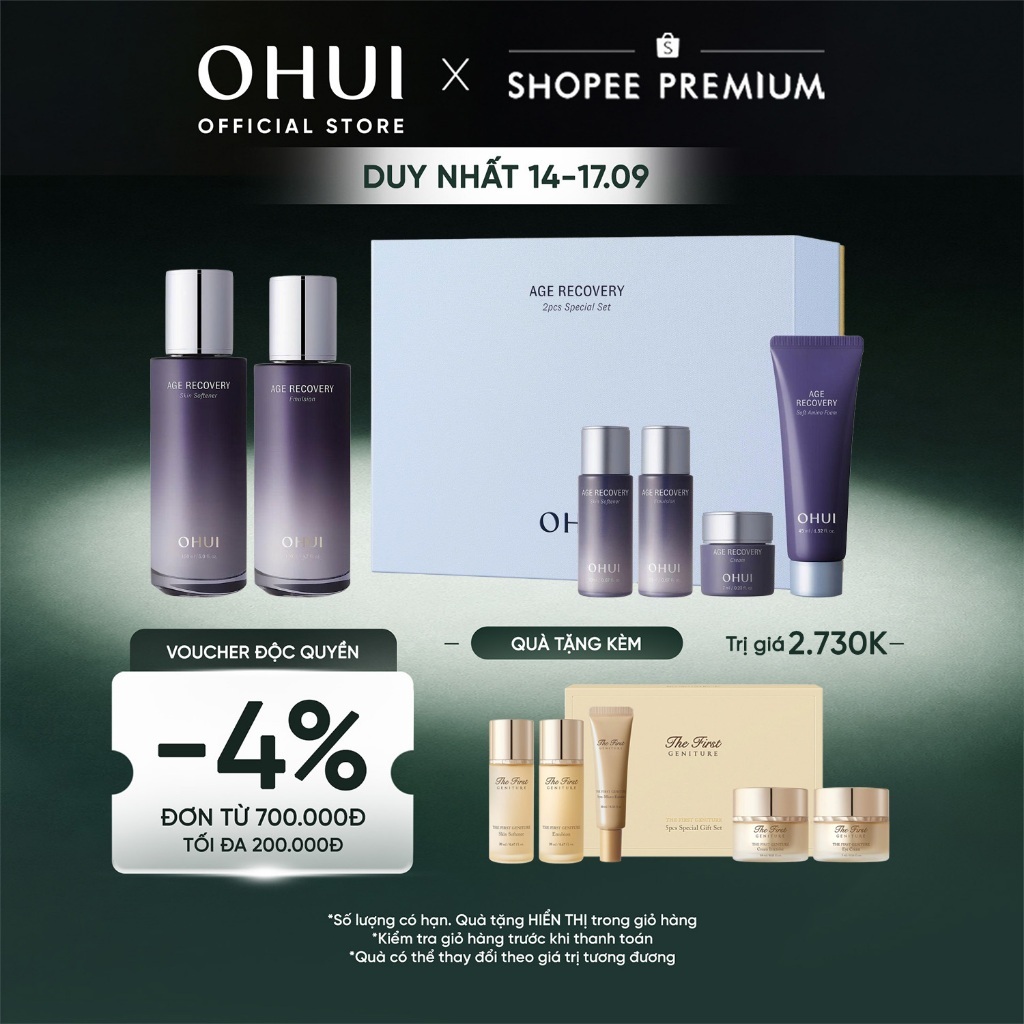 [OHUI Official] [ Limited Edition] Bộ phục hồi da lão hoá 6 món bổ sung baby collagen OHUI Age Recovery 8pcs Special Set