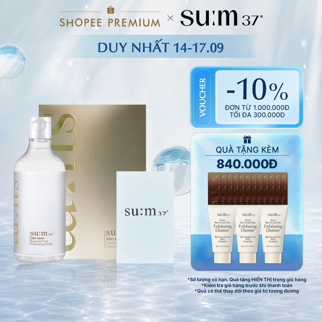[SU:M37 OFFICIAL] Tẩy trang giàu ẩm 3 trong 1 Su:m37 Skin Saver Essential Cleansing Water 400ml