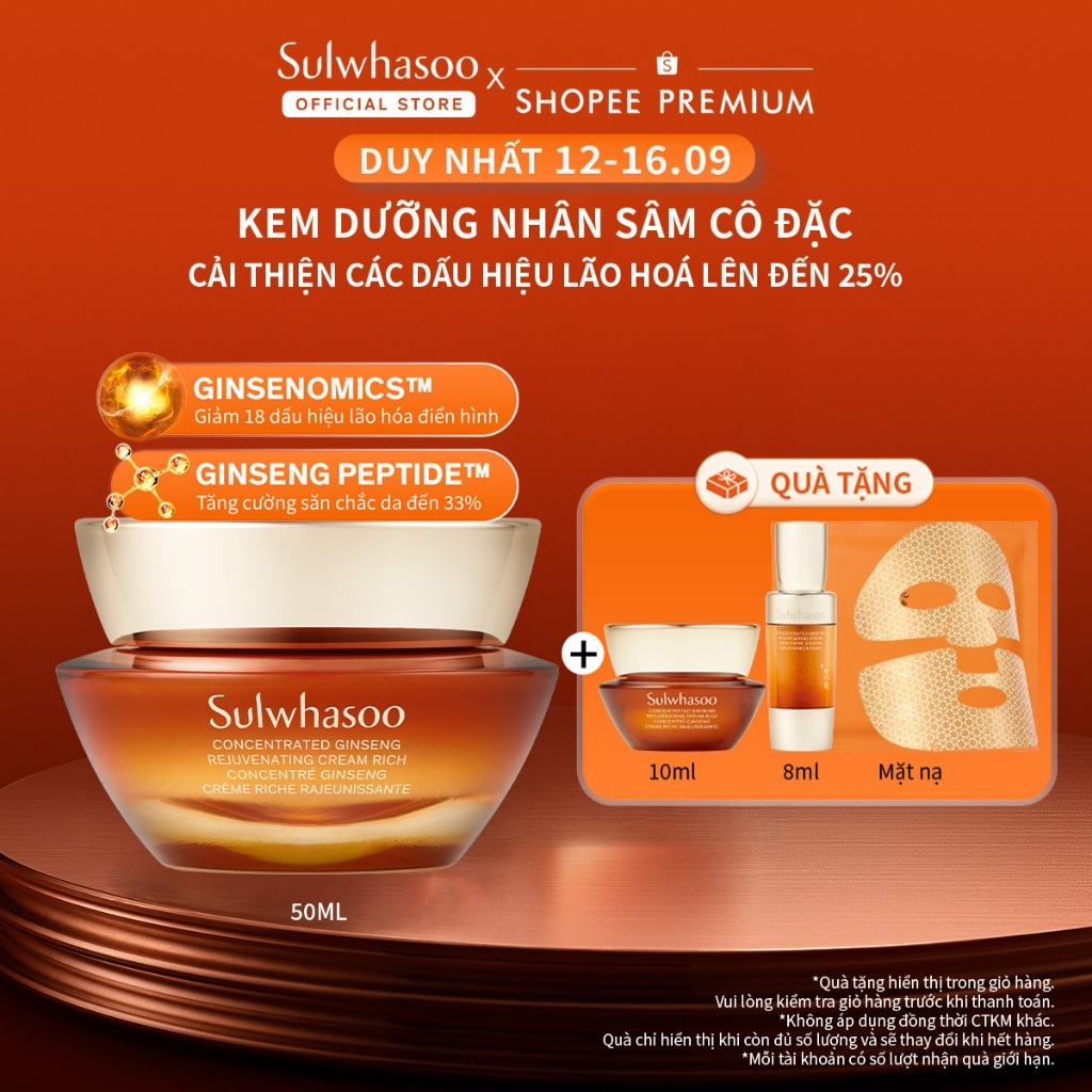 Kem Dưỡng Nhân Sâm Cô Đặc Dưỡng Da Săn Chắc Sulwhasoo Concentrated Ginseng Rejuvenating Cream 50ml