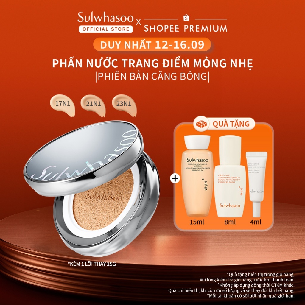 Phấn Nước Trang Điểm Mỏng Nhẹ 15G Kèm 1 Lõi Thay Thế 15G - Sulwhasoo Perfecting Cushion Airy