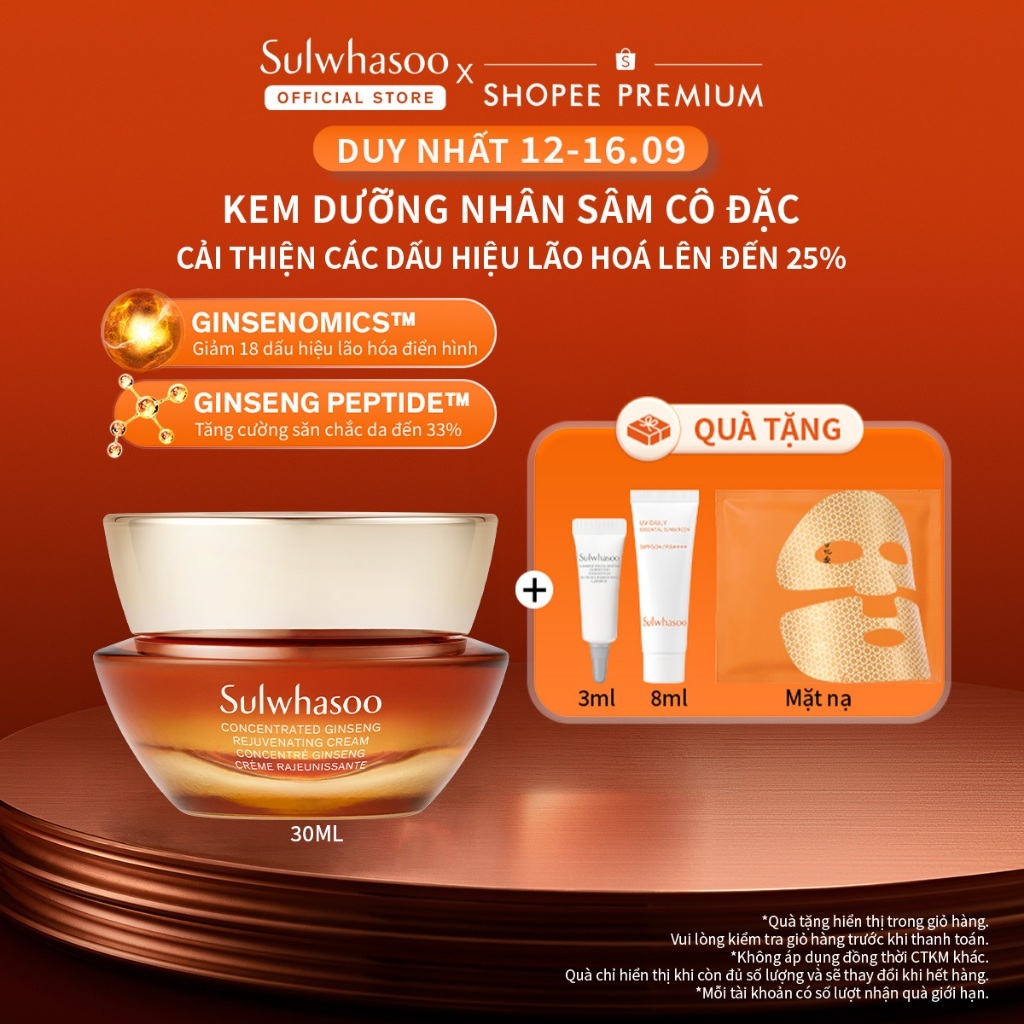 Kem Dưỡng Nhân Sâm Cô Đặc Dưỡng Da Săn Chắc Sulwhasoo Concentrated Ginseng Rejuvenating Cream 30ml