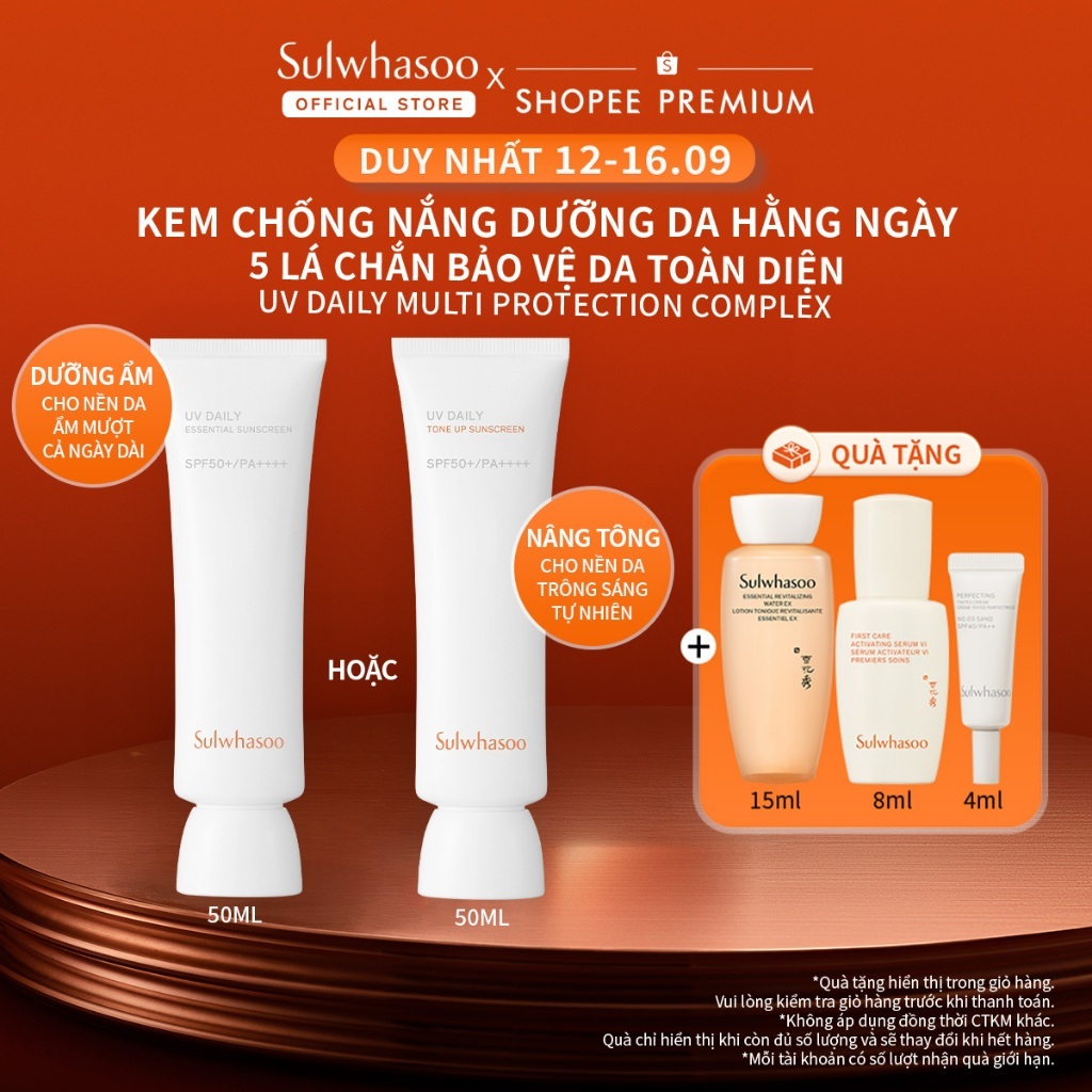 Kem Chống Nắng Hằng Ngày Dưỡng Sáng Sa Sulwhasoo UV Daily Sunscreen 50ml