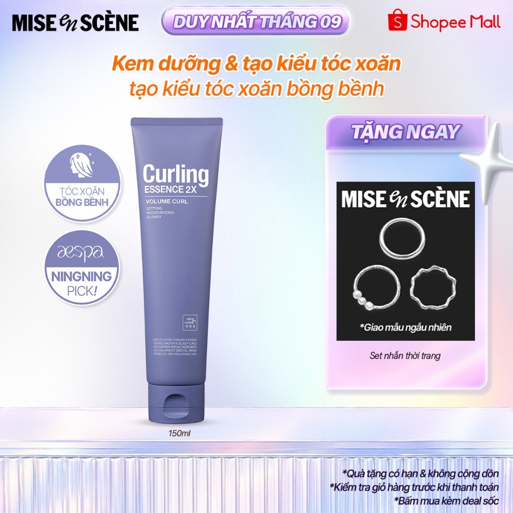 Kem dưỡng tạo kiểu tóc xoăn tự nhiên/bồng bềnh mise en scène Curling Essence 2X 150ml giúp tóc bóng mượt, vào nếp