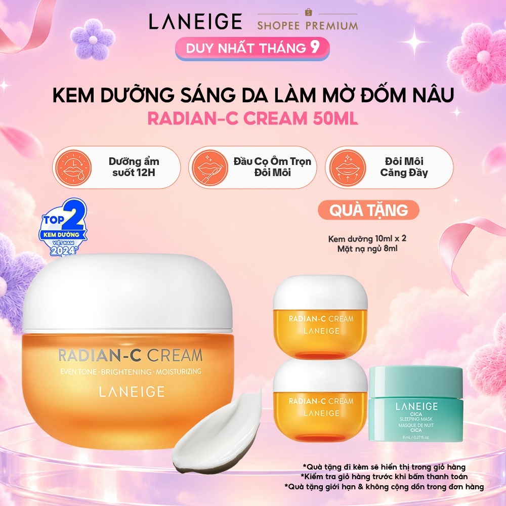 Kem Dưỡng Sáng Làm Mờ Đốm Nâu Laneige Radian-C Cream 50ml
