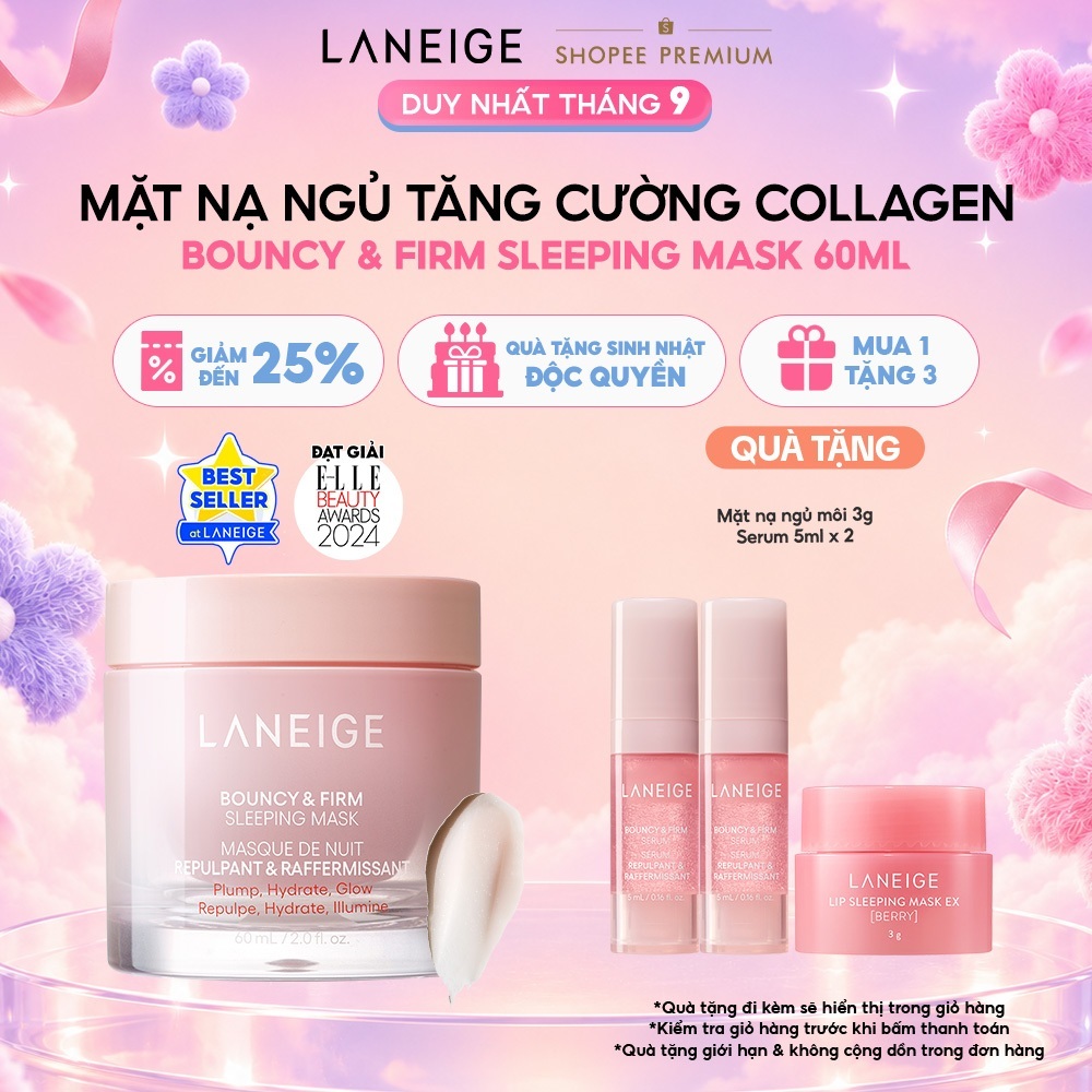 Mặt Nạ Ngủ Laneige Bouncy & Firm Sleeping Mask 60ml tăng cường collagen và làm săn chắc