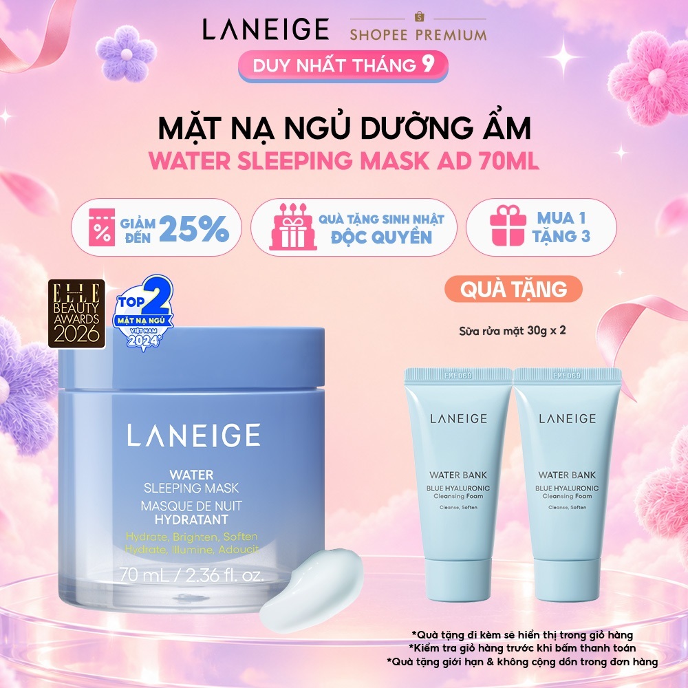 [Phiên Bản Cải Tiến] Mặt Nạ Ngủ Laneige Water Sleeping Mask AD 70ml Dưỡng Ẩm Bảo Vệ Da
