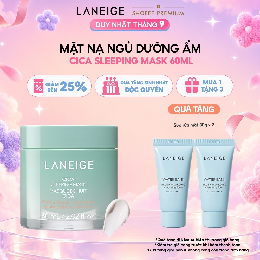 [PHIÊN BẢN CẢI TIẾN] Mặt nạ ngủ phục hồi và nuôi dưỡng da LANEIGE Cica Sleeping Mask 60ML