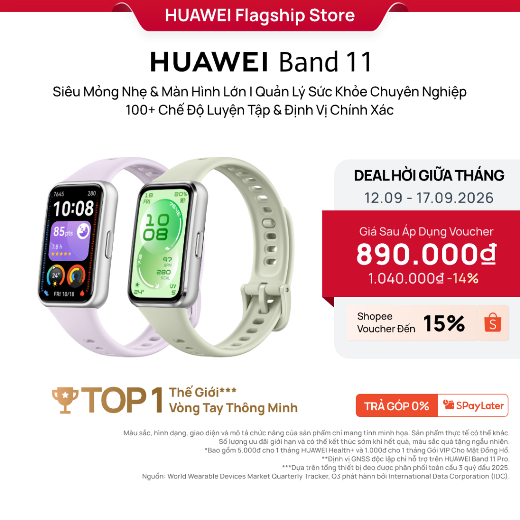 Vòng Đeo Tay Thông Minh HUAWEI Band 11 Series | Mỏng Nhẹ, Màn Hình Lớn| Quản Lý Sức Khỏe Nâng Cao| 100+ Chế Độ Luyện Tập