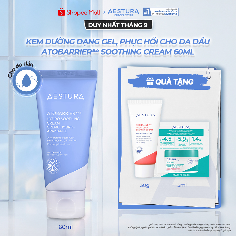 Kem dưỡng ẩm phục hồi dạng gel, làm dịu AESTURA ATOBARRIER365 Hydro Soothing Cream 60ML