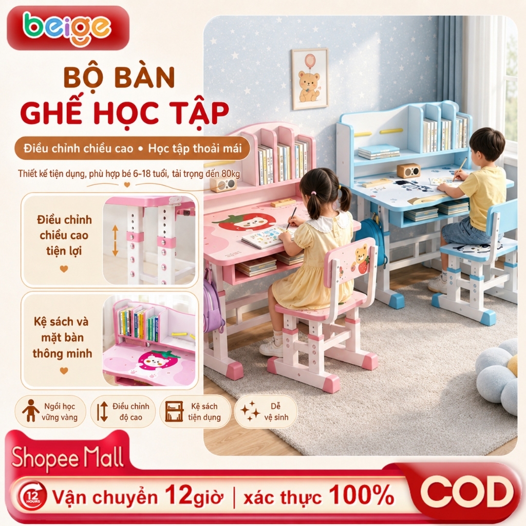 Bộ bàn học cho bé Beige, Điều Chỉnh Độ Cao, Chống Cận Thị, Chất Liệu Khỏe Mạnh & Bền Chắc