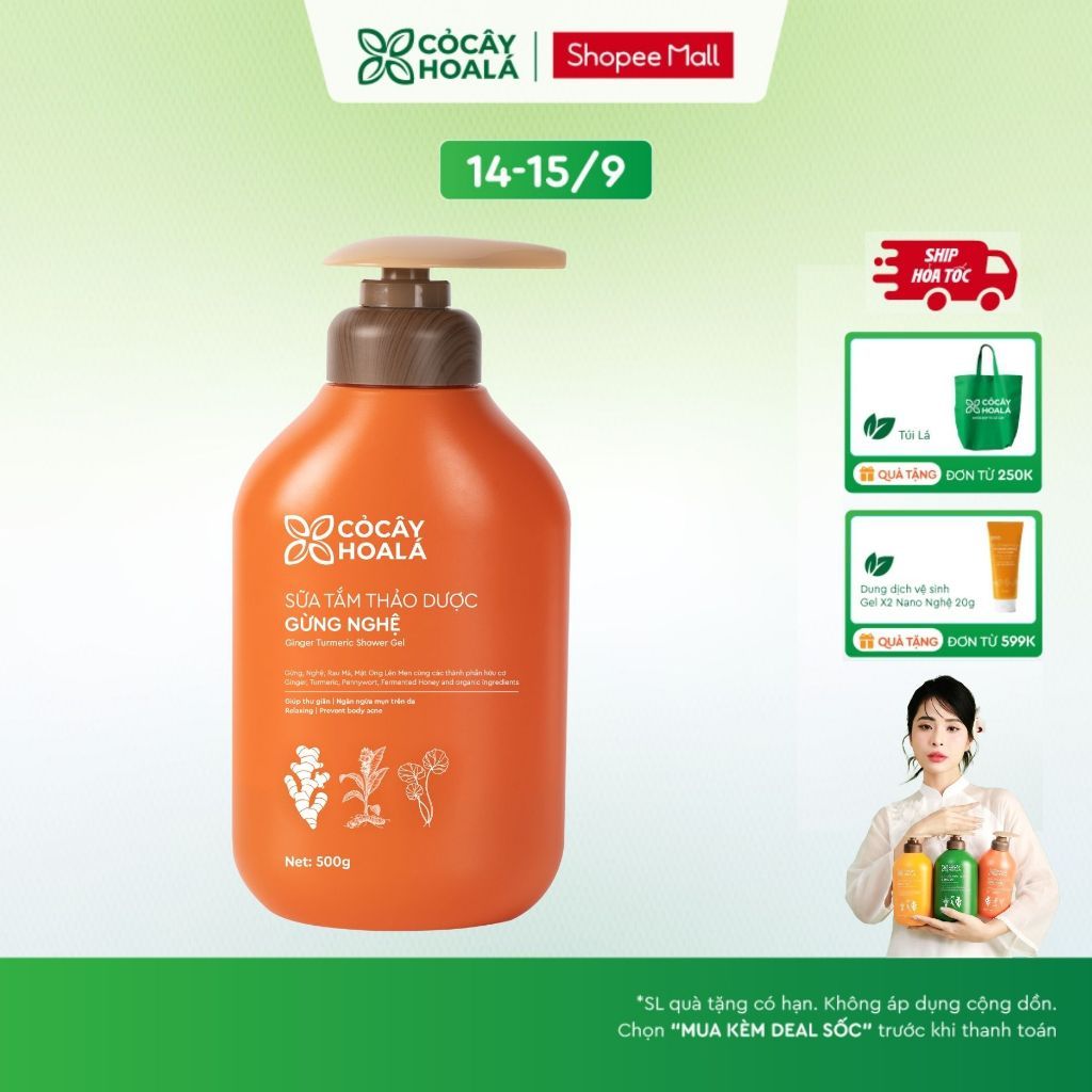 [HỎA TỐC] [LIVE KOL] Sữa Tắm Thảo Dược Cỏ Cây Hoa Lá Gừng Nghệ Làm Sạch Sâu, Giữ Ấm Phòng Cảm, Giảm Mụn Lưng