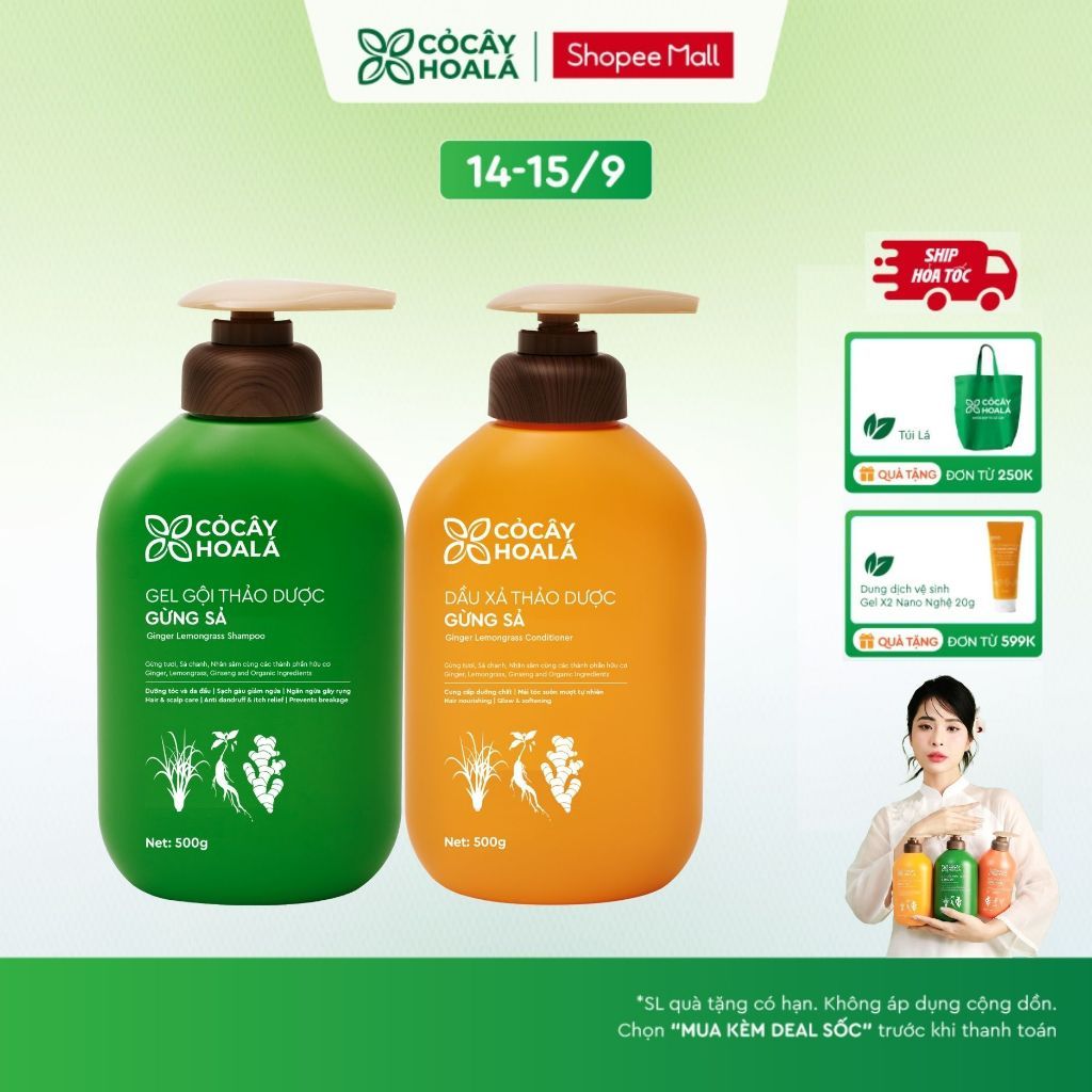 [HỎA TỐC] [LIVE KOL] Dầu Gội Đầu Cỏ Cây Hoa Lá Gừng Sả Hỗ Trợ Làm Sạch Da Dầu, Ngăn Ngừa Gàu