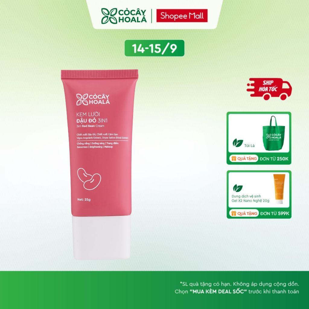 [HỎA TỐC] [KOL LIVE] Kem Lười Đậu Đỏ 3in1 Cỏ Cây Hoa Lá 25g Chống nắng, Dưỡng sáng, Kem Nền Trang Điểm, Dịu Mát Da