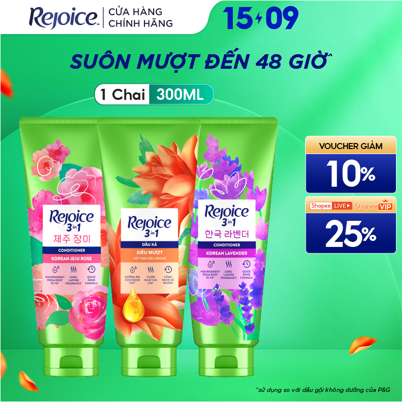 [MỚI] Kem Xả Tóc REJOICE 3 Trong 1 Với Dưỡng Chất Từ Tinh Dầu Argan Siêu Mềm Mượt /Hoa Hồng JeJu/ Lavender 300ml