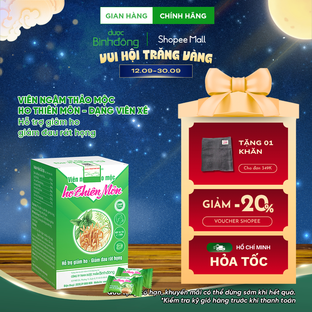 Viên ngậm thảo mộc ho Thiên Môn Dược Bình Đông dạng viên xé - Hỗ trợ giảm ho, giảm đau rát họng