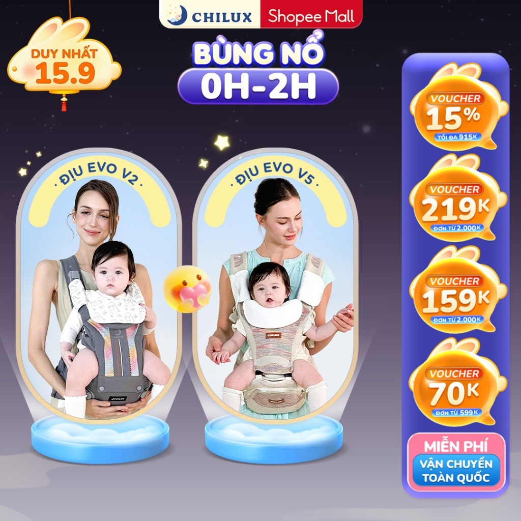 Địu Em Bé Chilux Evo - Đa năng, Bé ngồi êm ái, mẹ địu nhẹ nhàng cho bé từ 3-36 tháng