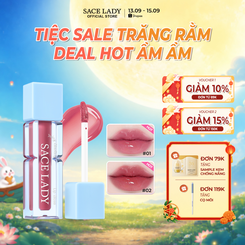 Son bóng mọng nước SACE LADY,Son tint dưỡng ẩm nhẹ Trang điểm môi tự nhiên