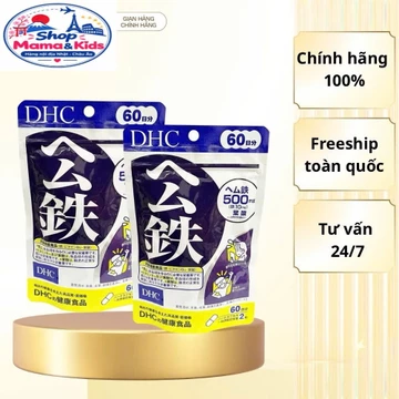 Viên uống bổ sung DHC Sắt Heme iron Nhật Bản gói 120 viên [60 Ngày] tăng hệ miễn dịch