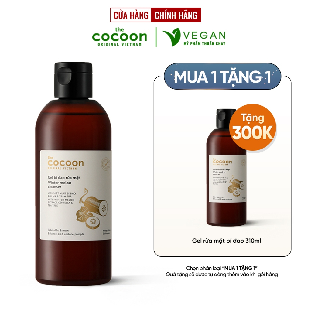 BIGSIZE Gel bí đao rửa mặt cocoon 310ml thuần chay - VEGAN mỹ phẩm thuần chay