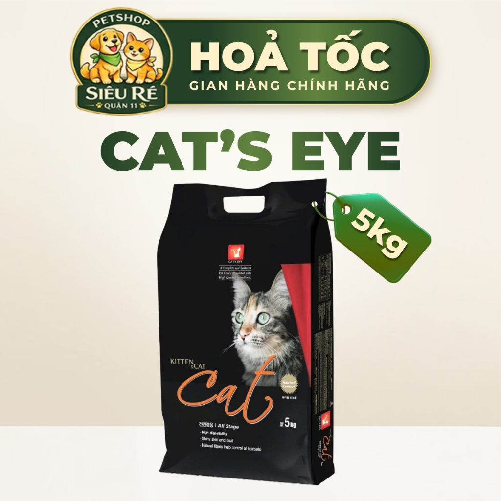 [BAO 5KG] HẠT CAT'S EYE BAO XÁ 5KG - HÀN QUỐC -