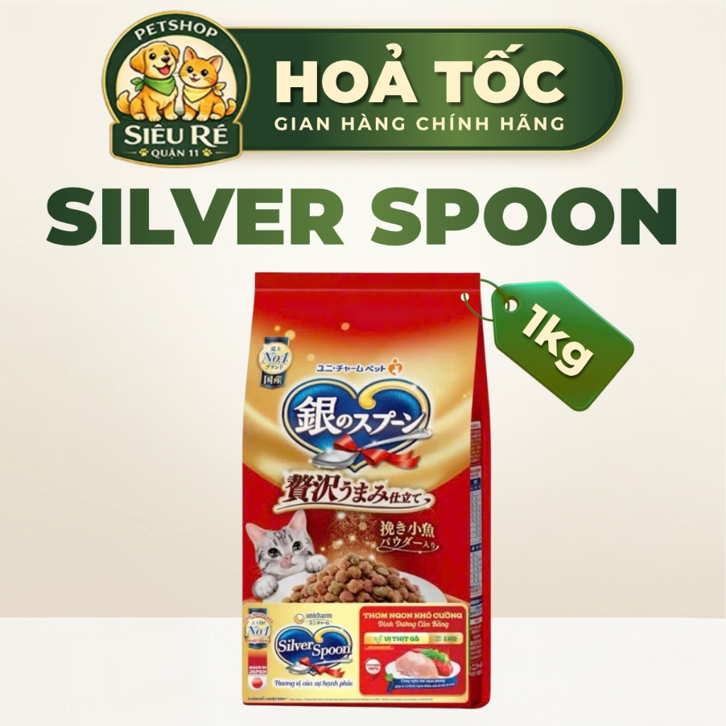 [GÓI 1KG] HẠT SILVER SPOON GÓI 1KG - NHẬT BẢN -