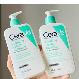 CeraVe Facial Cleanser