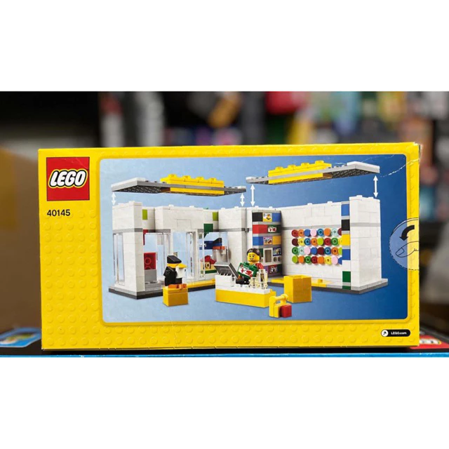 Building Blocks Limited Edition – 5