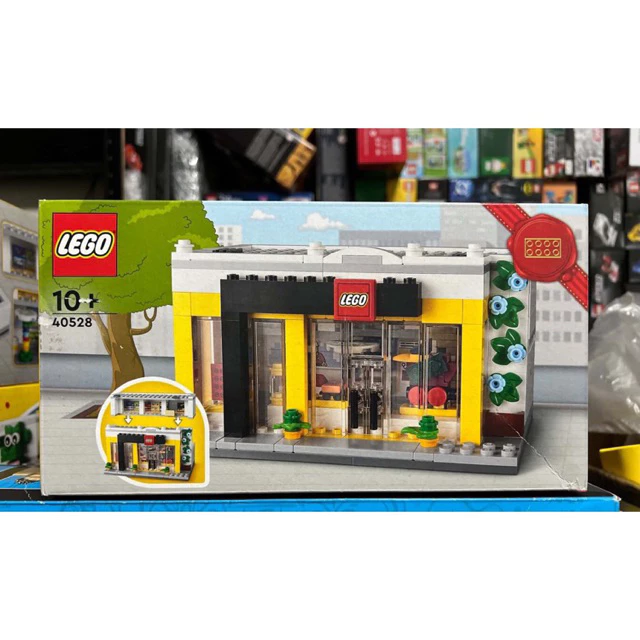 [có sắn - hàng hiếm] Lego limited edition 40528, 40145, 40574 Cửa hàng Lego