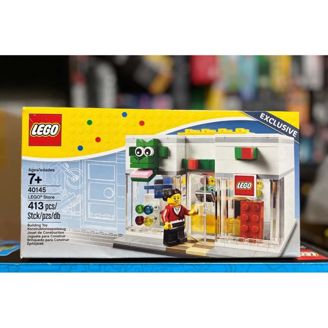 Building Blocks Limited Edition – 4
