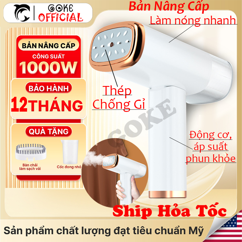 Bàn là hơi nước GOKE là phẳng nhanh chóng thích hợp cho mọi loại vải bảo hàng 12 tháng