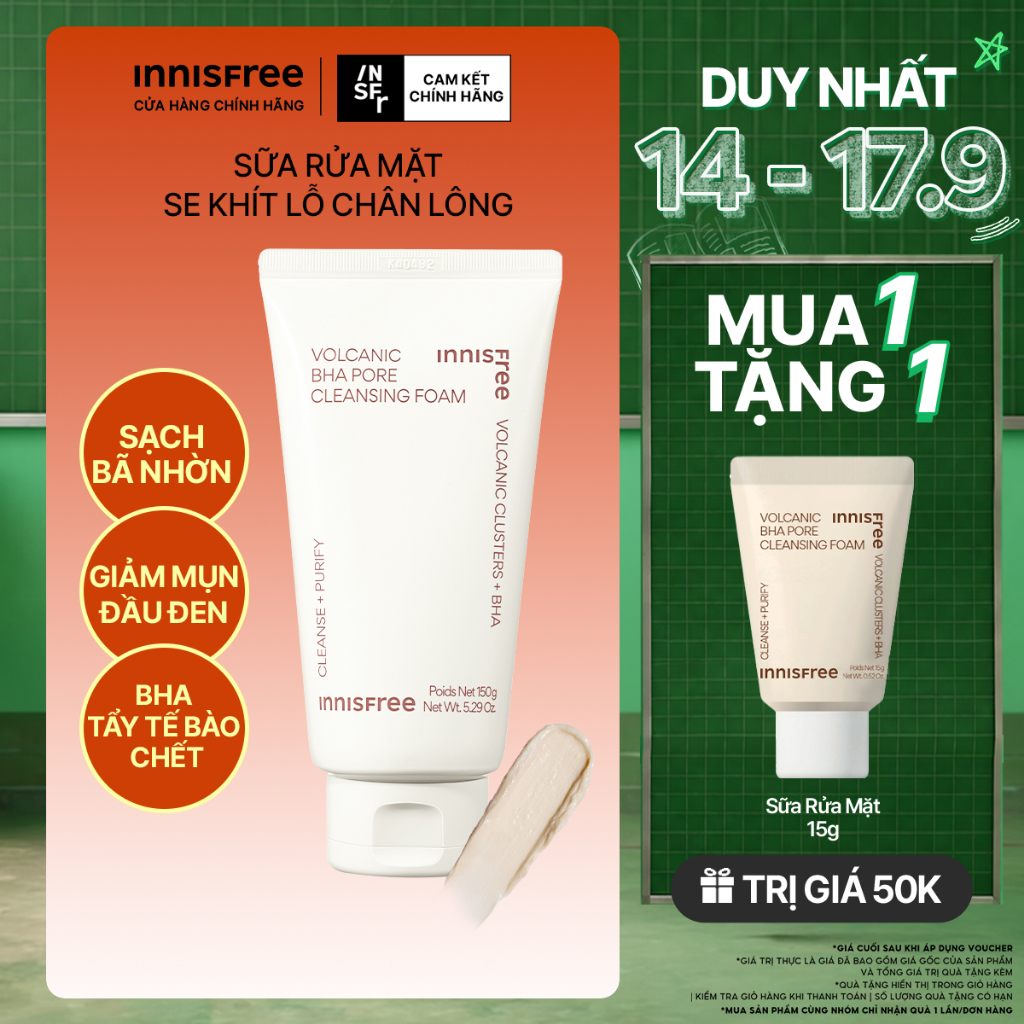 Sữa rửa mặt tro núi lửa sạch sâu se khít lỗ chân lông INNISFREE Volcanic Pore BHA Cleansing Foam 150g