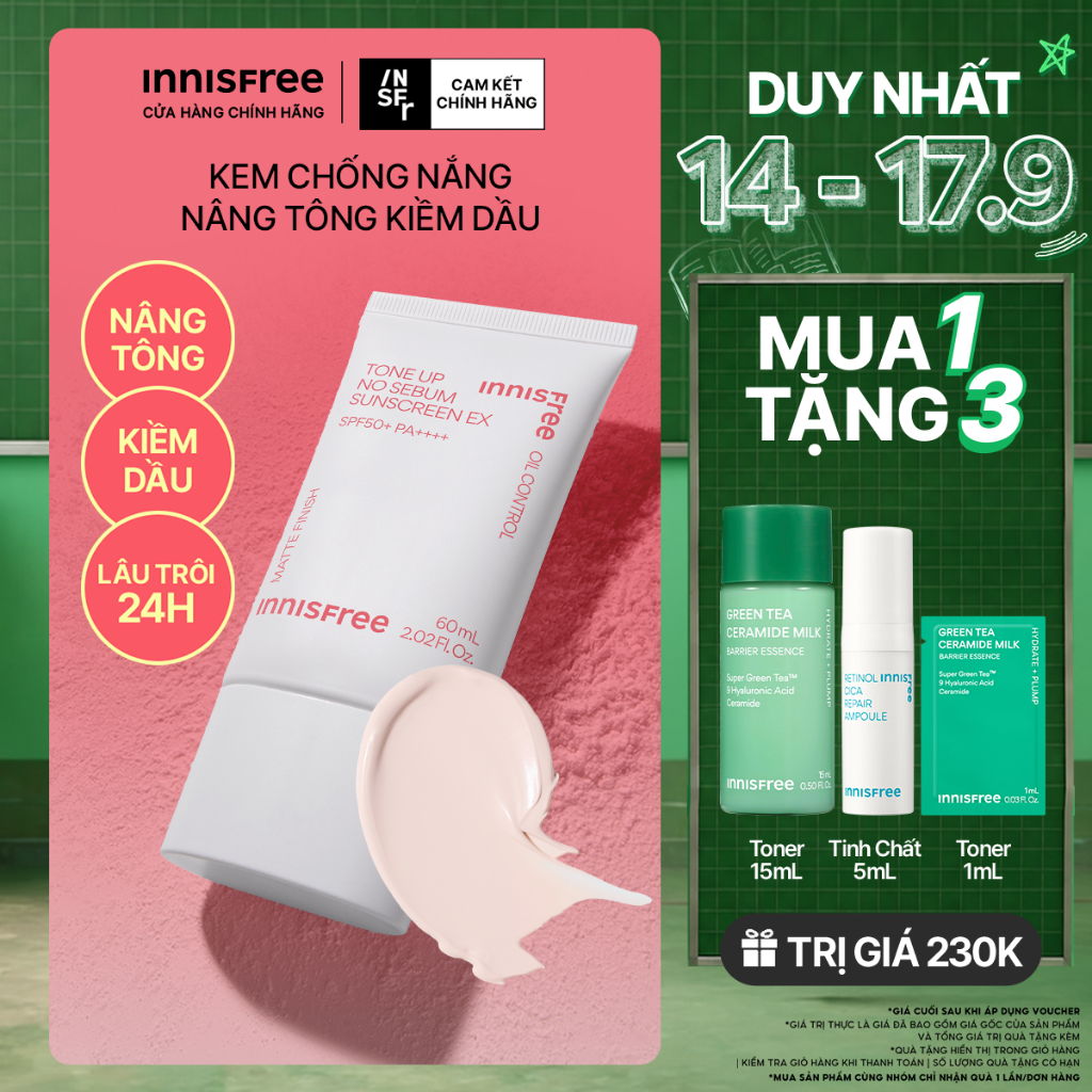 Kem chống nắng nâng tông kiềm dầu INNISFREE Tone Up No Sebum EX SPF 50+ PA++++ 60 mL