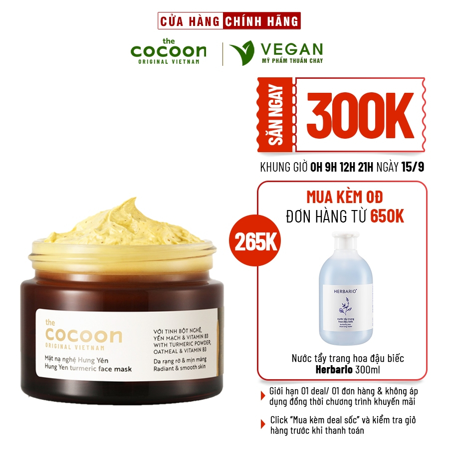 Mặt nạ nghệ Hưng Yên cocoon 30ml (Turmeric face mask) đều màu, giảm thâm - VEGAN - thuần chay