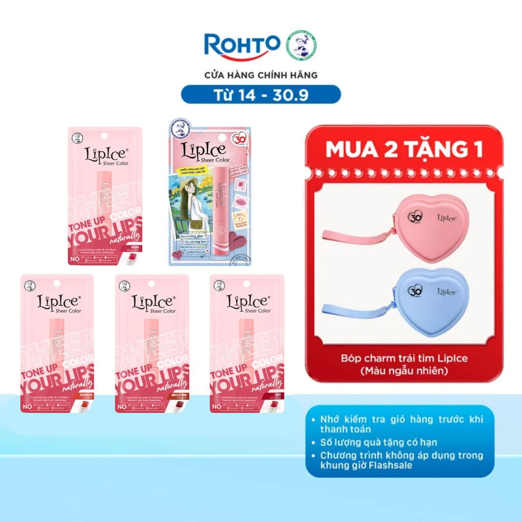 Son dưỡng có màu hiệu chỉnh sắc môi Lipice Sheer Color 2.4g