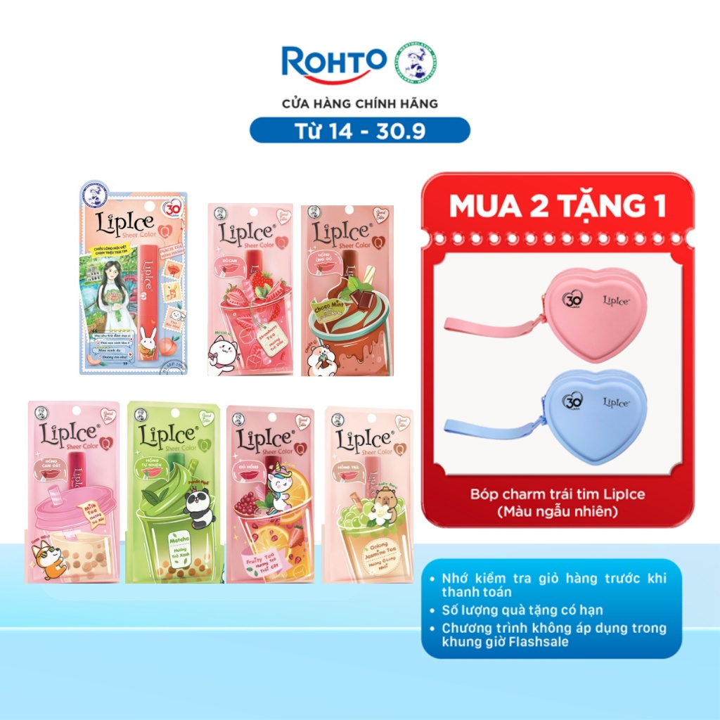Son dưỡng có màu tự nhiên LipIce Sheer Color Q 2.4g