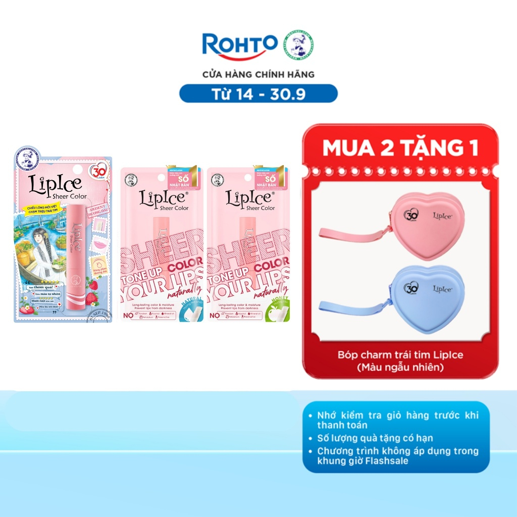 Son dưỡng môi hiệu chỉnh ửng hồng tự nhiên Lipice Sheer Color 2.4g