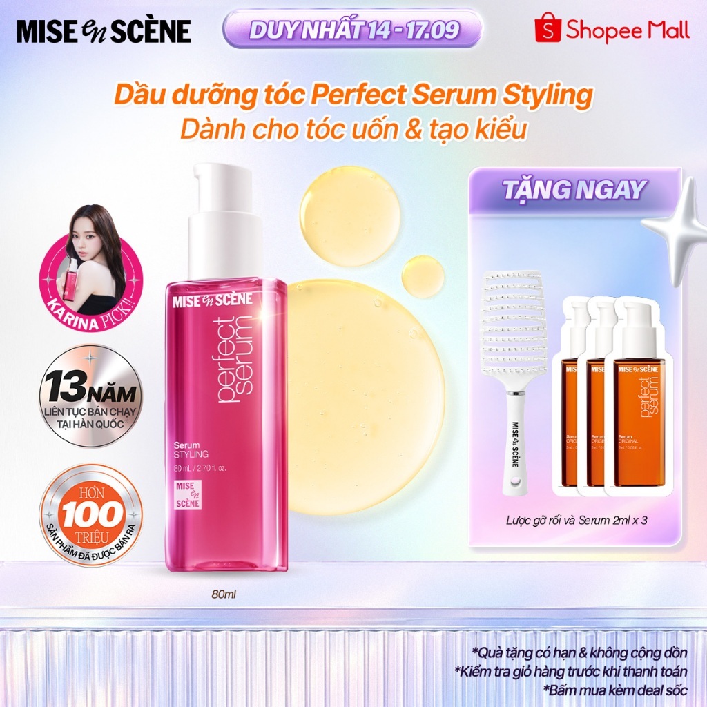 Tinh chất dưỡng tóc mise en scène Perfect Serum Styling 80ml giúp giữ nếp tóc 24H