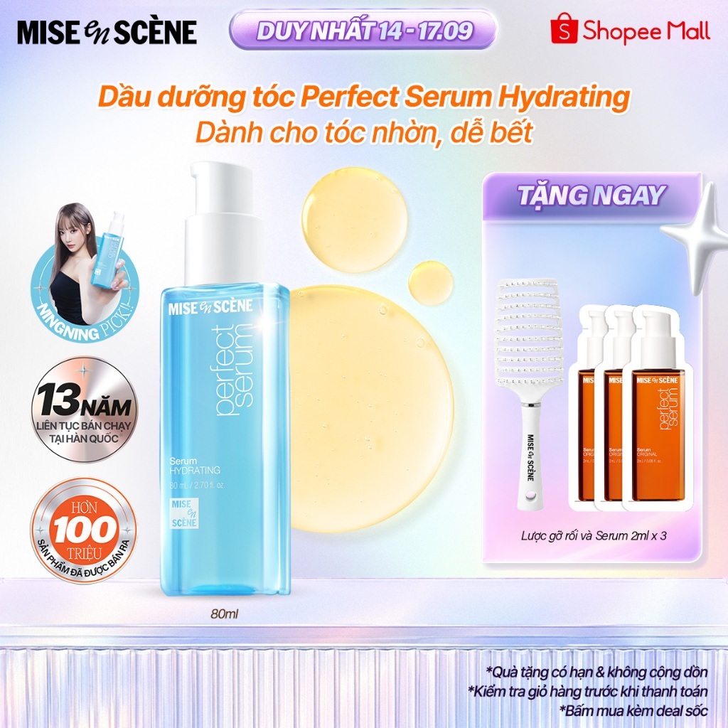 Tinh chất dưỡng tóc mise en scène Perfect Serum Hydrating 80ml mỏng nhẹ cho tóc nhờn dầu, không bết dính