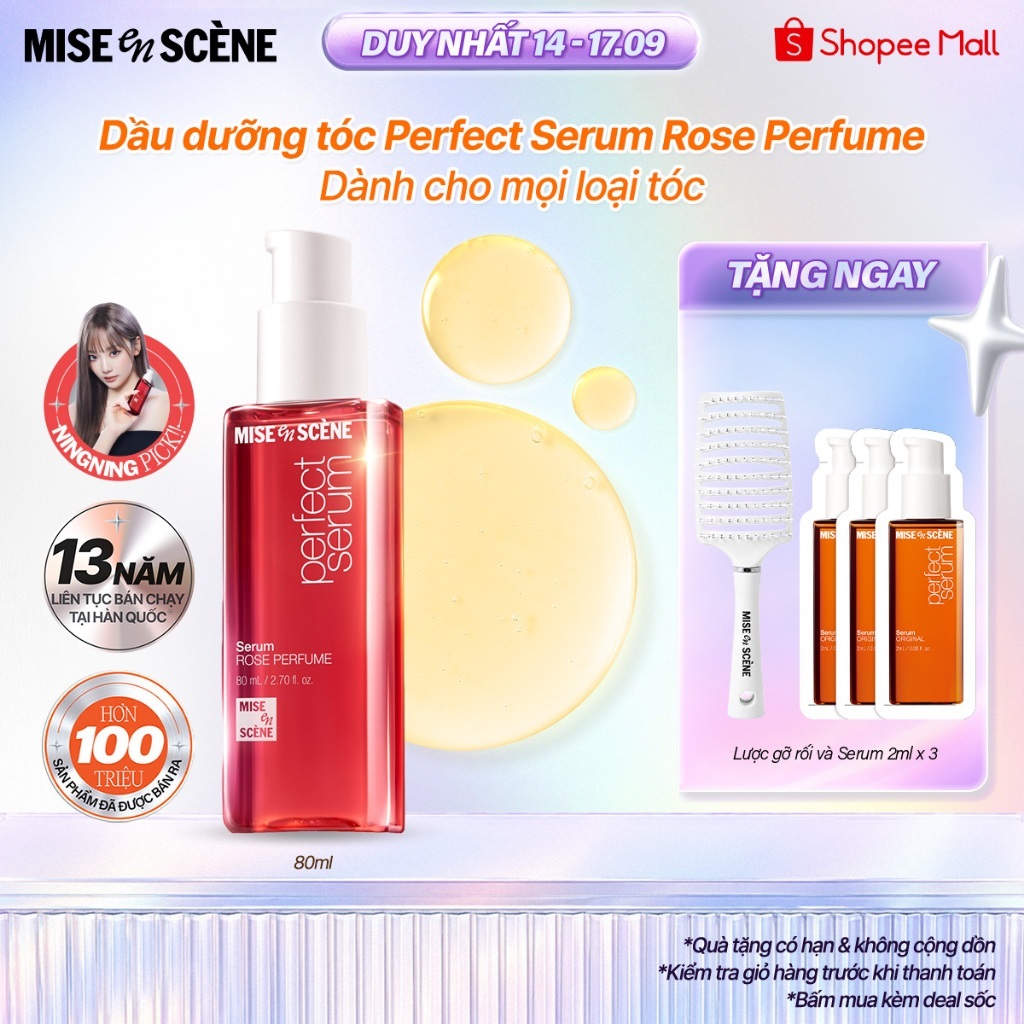 Tinh chất dưỡng tóc mise en scène Perfect Serum Rose Perfume 80ml phục hồi tóc hư tổn