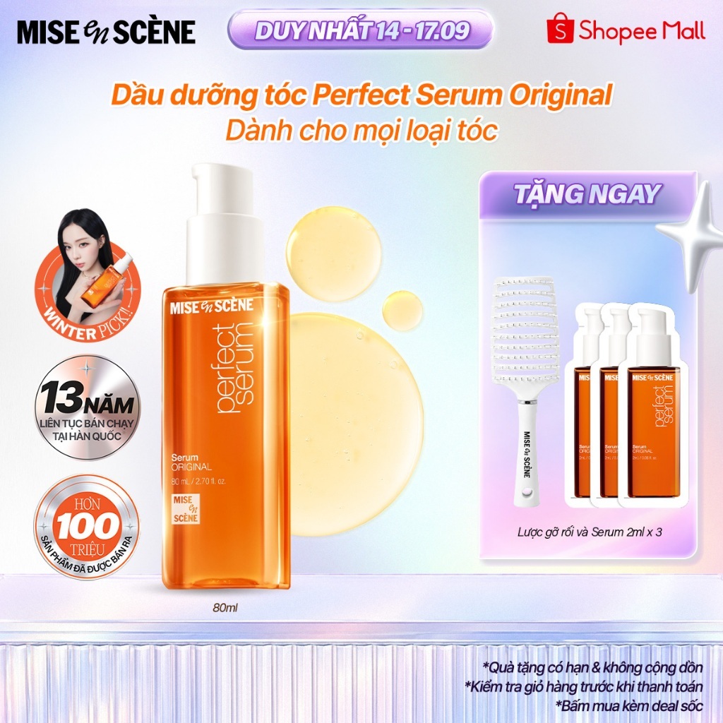 Tinh chất dưỡng tóc mise en scène Perfect Serum Original 80ml phục hồi hư tổn