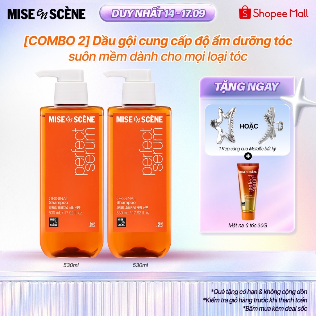 Bộ đôi 2 Dầu gội mise en scène Perfect Serum 530ml dưỡng tóc mềm mượt, hỗ trợ phục hồi tóc hư tổn/tóc uốn