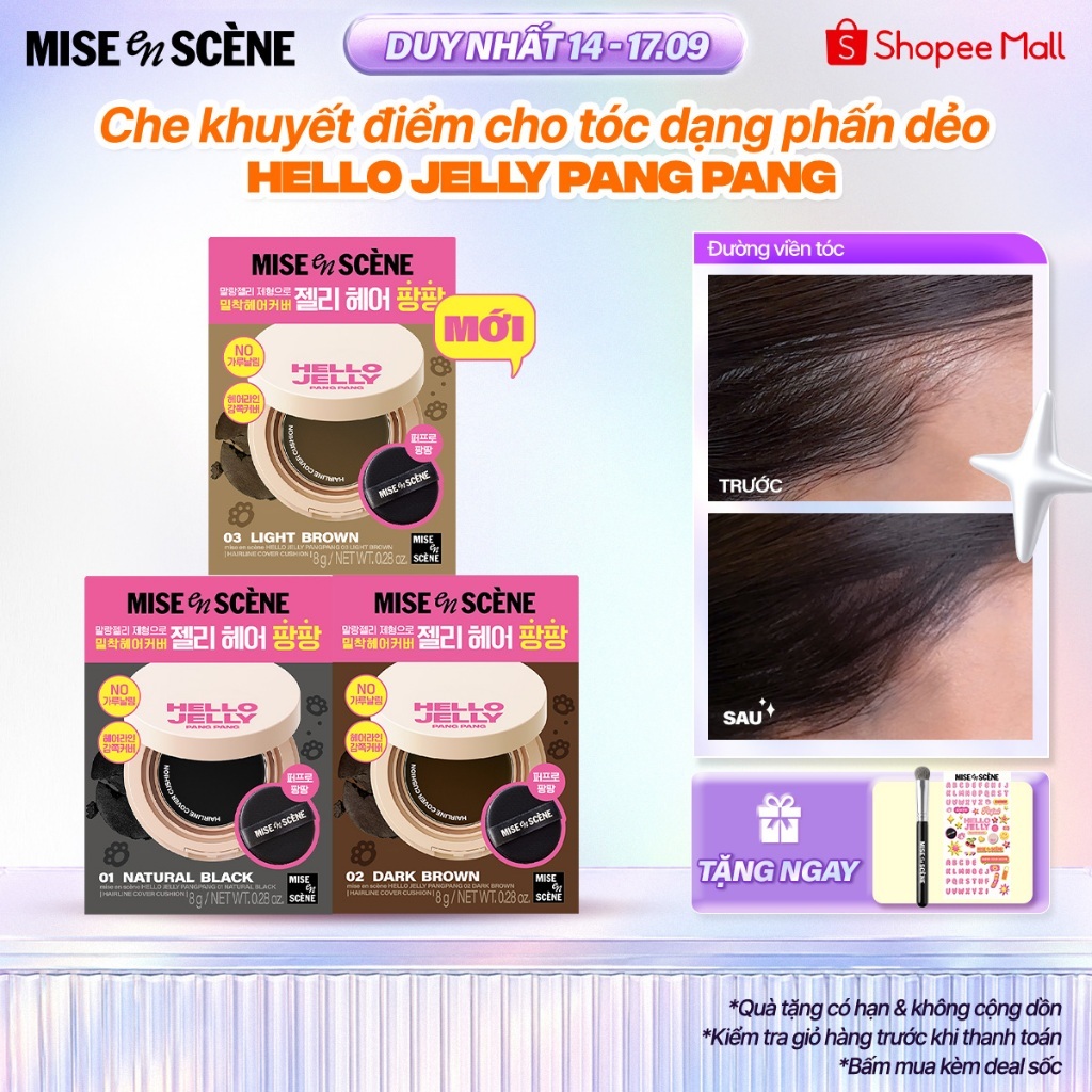 Che khuyết điểm cho tóc dạng phấn dẻo MISE en SCÈNE HELLO JELLY PANGPANG, che phủ phần chân tóc thưa, tóc bị hói